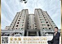 北區-民權路2房2廳，37.2坪