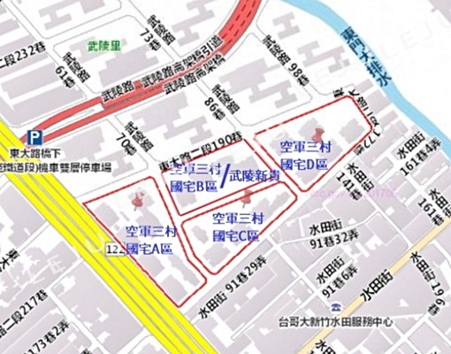 【整層住家】空軍三村稀有大四房｜平面車位｜空中花園 - Image 5