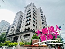 逢大路梅子✔️經貿園區✔️..