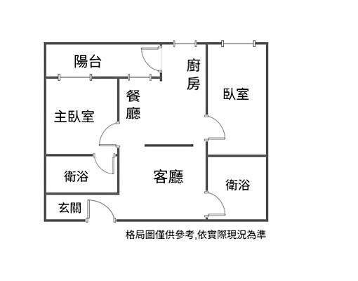 🍎【租】冠傑UI質感2房2廳2衛平車/含管傢俱家電全 - Image 15