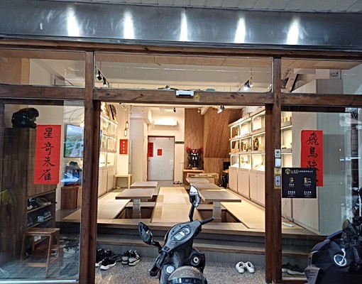 已有裝潢!不須再花大錢裝修 - Image 1