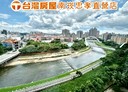 蘆竹區-南竹路二段2房2廳，37.5坪