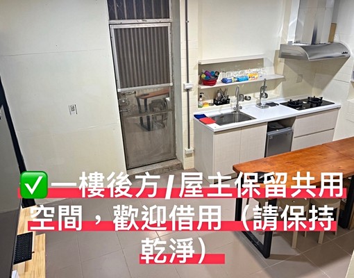 A22捷運站全新陽台套房才租1萬 - Image 2