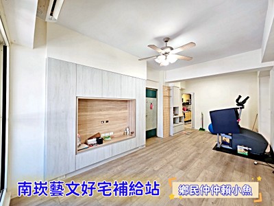 社區圖片