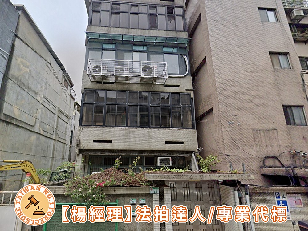 房屋圖片