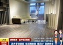 大安區-杭州南路二段4房2廳，38.3坪