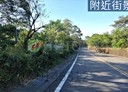 三芝區-土地公埔段土地，20306坪