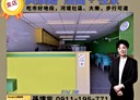 三民區-民族一路3房2廳，46.6坪