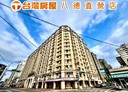 桃園區-莊敬路二段3房2廳，39.3坪
