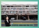九如鄉-東富街5房2廳，60.1坪