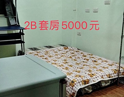 蘭州街安靜套房數間可選 - Image 4