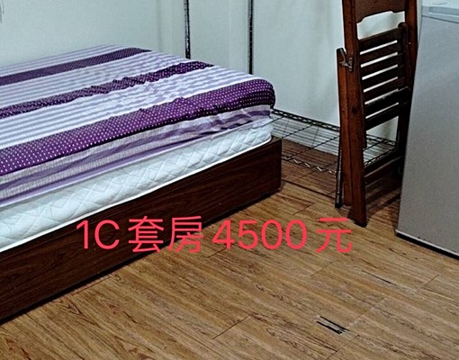 蘭州街安靜套房數間可選 - Image 10