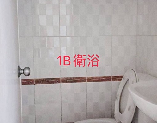 蘭州街安靜套房數間可選 - Image 13