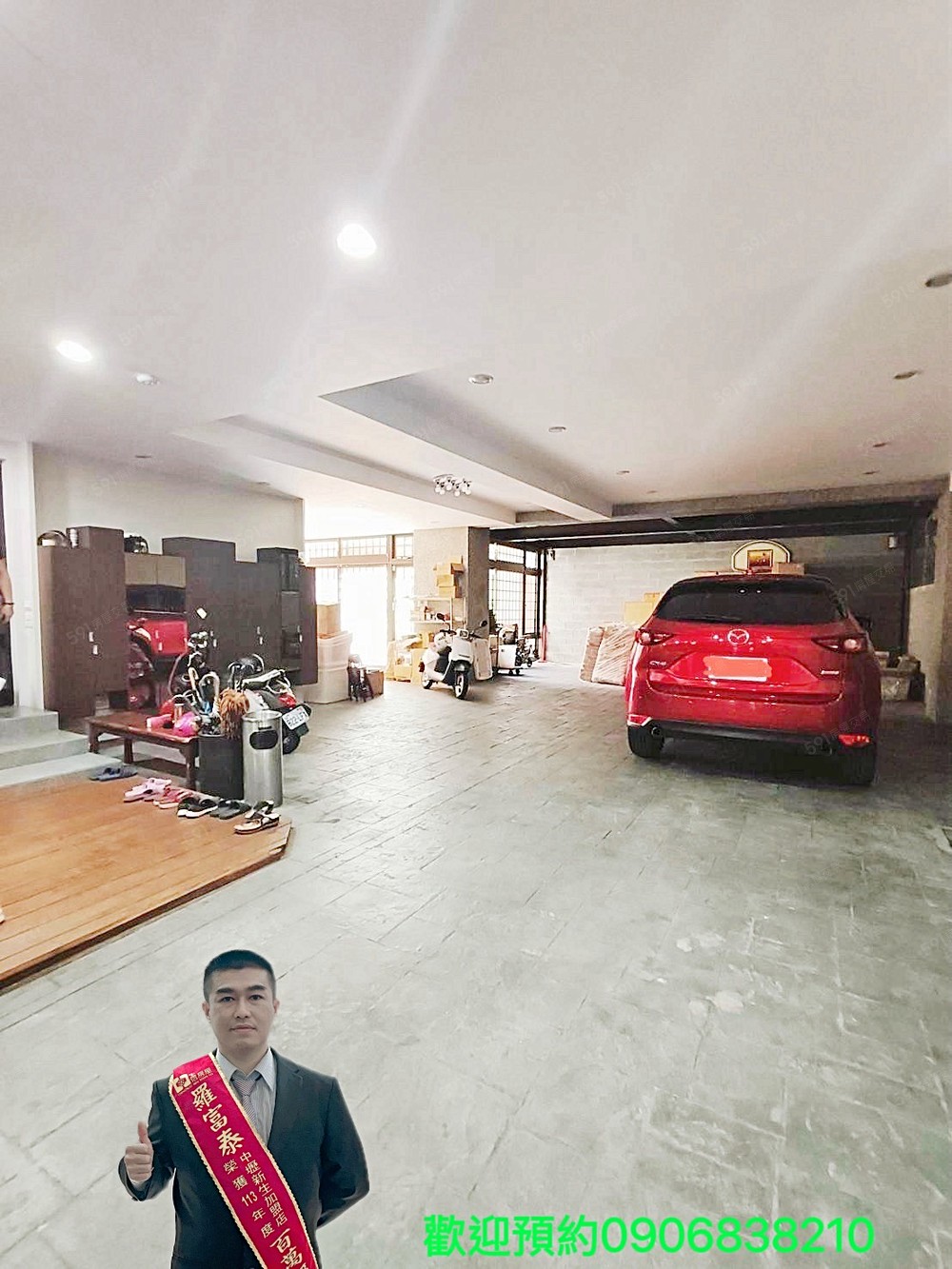 房屋圖片
