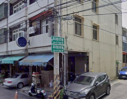 潭子國中福潭路/臨路透天角間店面1~3樓五房平車/可租補營登 - Image 1