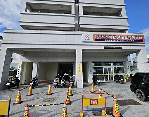 漂亮醒目大面寬,日耀店面 - Image 15
