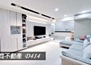 東區-東門路三段3房2廳，49.4坪