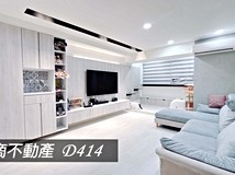 東門路三段37巷東門帝國大三..