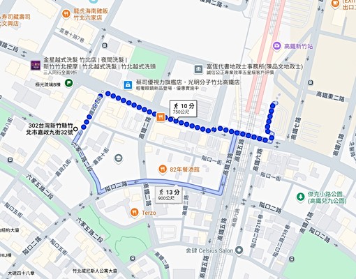 近高鐵樓中樓周邊有公園 - Image 7