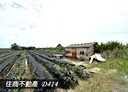 新市區-土地，2730坪