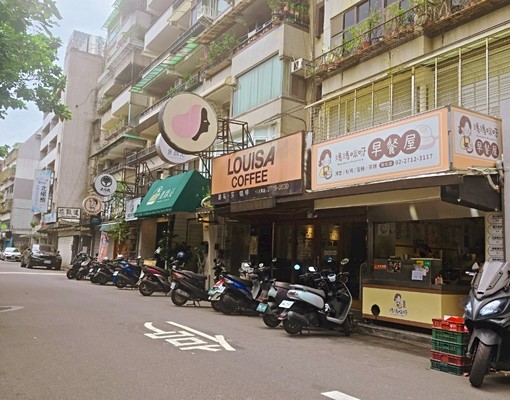 看屋下訂首月減2000🏡捷運中山國中⭐雙租補套房🌈李宜旻 - Image 11
