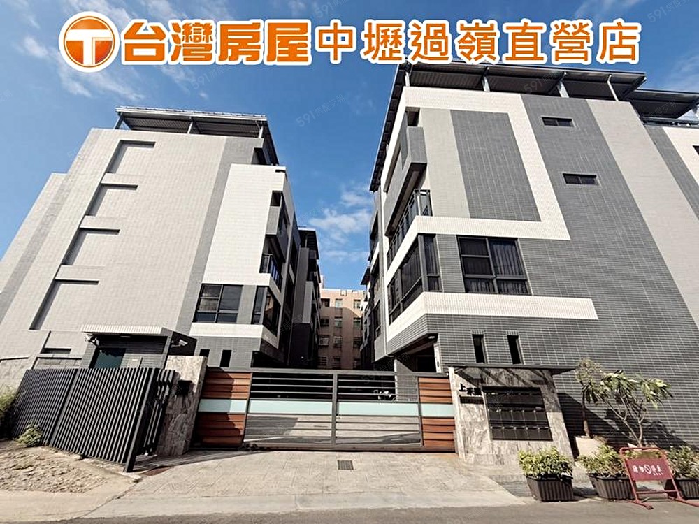 房屋圖片