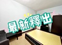 新莊區-思源路獨立套房，8坪