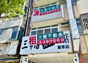 豐原區-圓環西路5房2廳，86坪