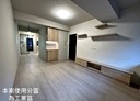 中和區-員山路2房2廳，18.3坪