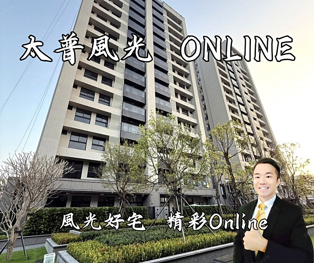 房屋圖片