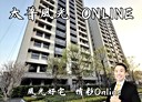 鳳山區-中山東路2房2廳，35.3坪