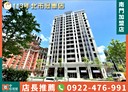三重區-成功路3房2廳，36.3坪