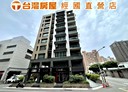 桃園區-新埔五街4房2廳，80坪
