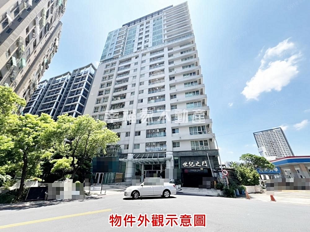 房屋圖片