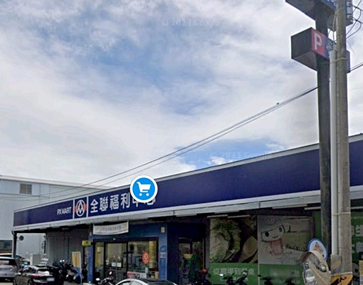屋主自租【✨銅科A+全新成屋｜三房雙車位｜全套家具✨】 - Image 10