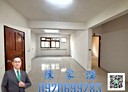 中壢區-五光三街3房2廳，27.6坪