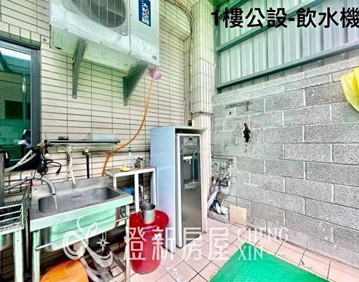 優🔆建國路🔆獨立陽台洗衣機+乾濕分離+室內機車位+飲水機 - Image 8