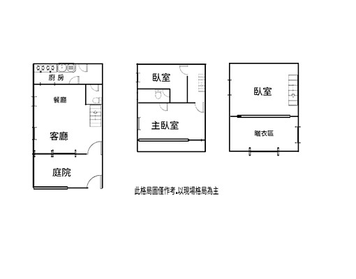 美濃面對公園幽靜透天 - Image 15