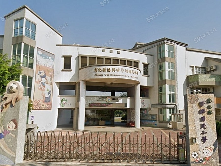 馥御8-公寓環境圖