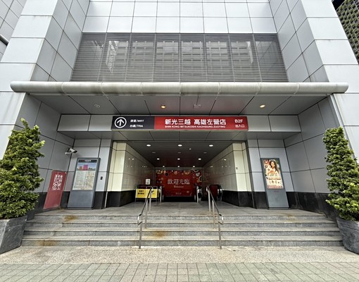 高鐵生活圈｜棋琴26｜精美裝潢雙衛浴兩房(可租補) - Image 12