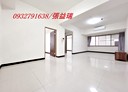大園區-園航路3房2廳，52.9坪