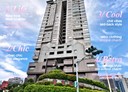 淡水區-新民街3房4廳，156.5坪