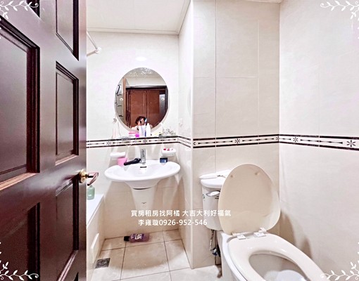 租~竹北喜來登旁。4房。平車。輕裝宅（已含管理費） - Image 9