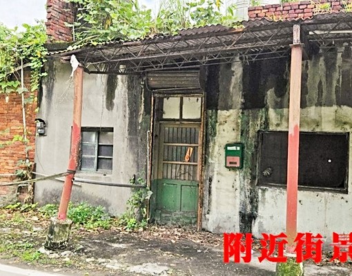 物件圖片