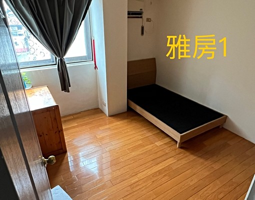東園培英學區博愛街電梯大樓屋主自租 - Image 10