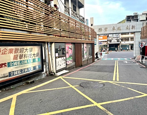 💎龍華科大漂亮套房✨有裝潢.附傢俱家電 - Image 7