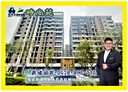 中壢區-青峰路二段2房2廳，32.8坪