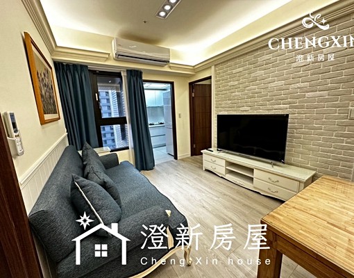 ⭐近竹科園區、好市多商圈、新莊車站、生活機能優⭐ - Image 1