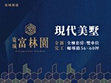 宣傳圖(4)