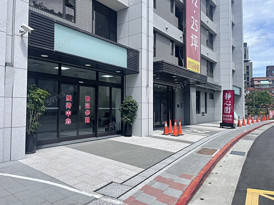 皇鼎靜心園實景圖